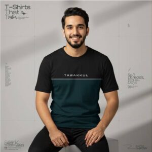 Premium Spandex T-Shirt - Tawakkul